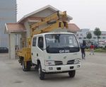 江特牌JDF5050JGK東風14米高空作業(yè)車
